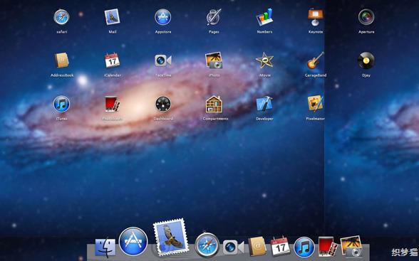 jquery模拟iMac苹果系统菜单桌面效果插件